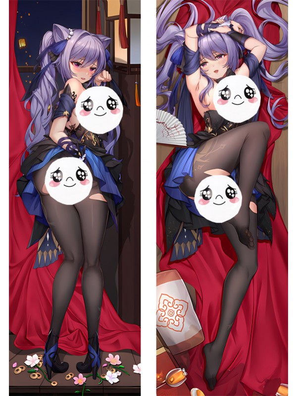 Genshin Impact Keqing Anime Dakimakura Japanese Love Body Pillow Cover