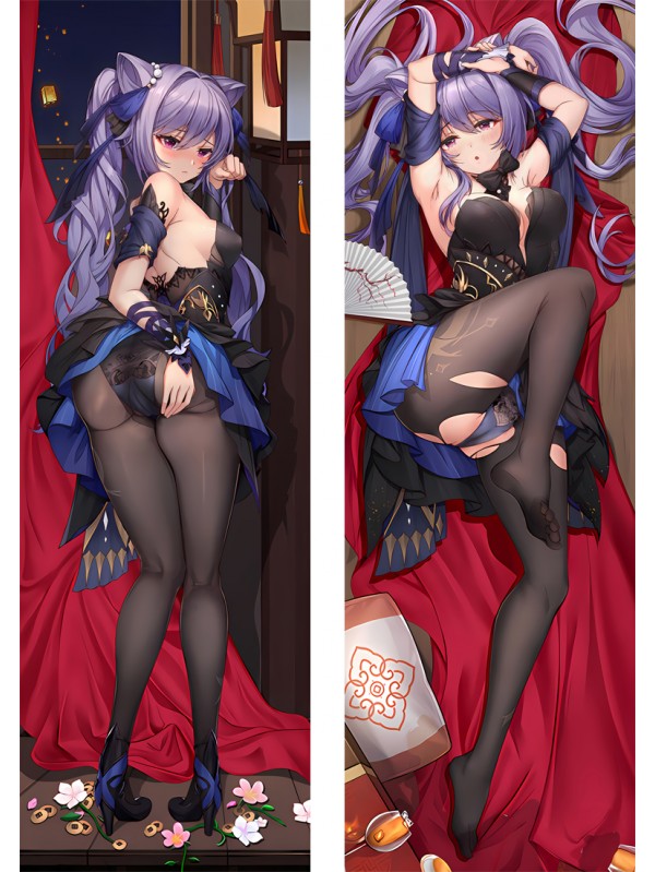 Genshin Impact Keqing Anime Dakimakura Japanese Love Body Pillow Cover